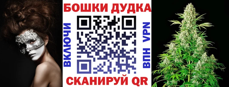 Где купить наркотики Болохово COCAIN  Галлюциногенные грибы  ГАШИШ  Меф мяу мяу  А ПВП 