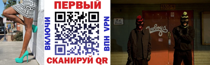 магазин  наркотиков  Болохово  АМФЕТАМИН Premium 