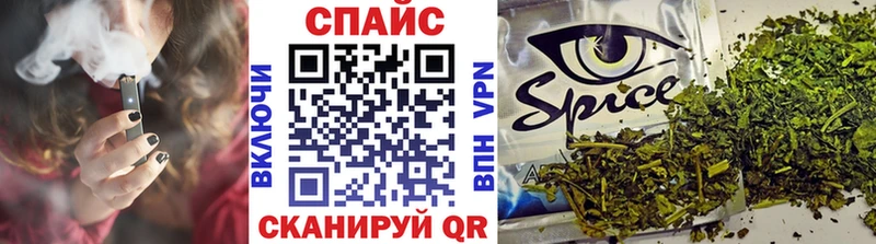 Бутират Butirat  Болохово 
