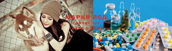 синтетический гашиш Баксан