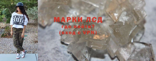 не бодяженный Ельня