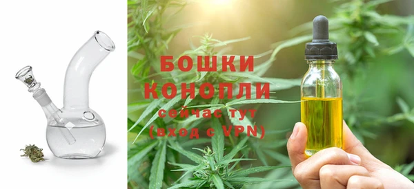 круглые Покровск