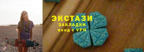 наркотики Абдулино