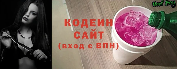 Альфа ПВП Зеленодольск
