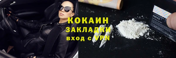 круглые Алексеевка