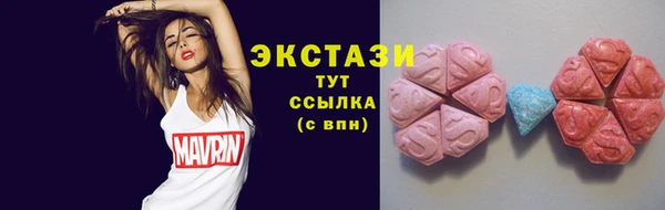 амфетамин Покачи