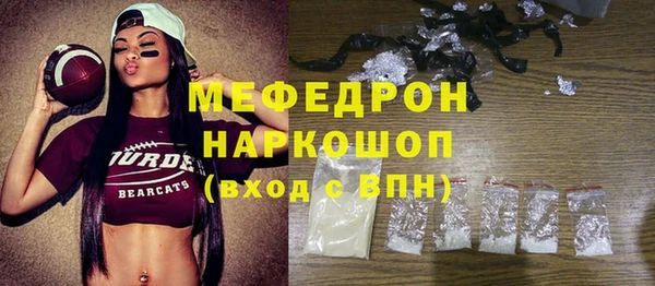 дистиллят марихуана Покров