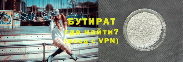 наркотики Абдулино
