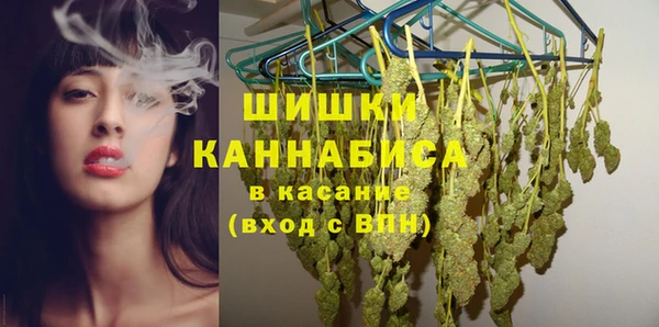 кокаин премиум Гусев