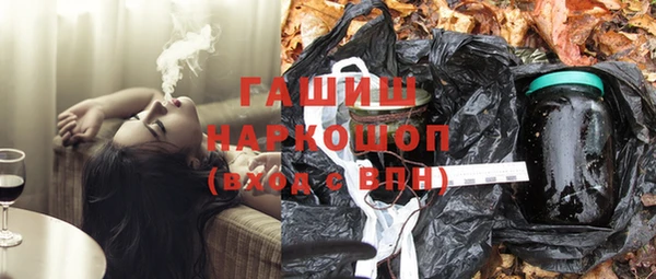 круглые Алексеевка