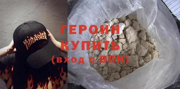 бошки Краснотурьинск