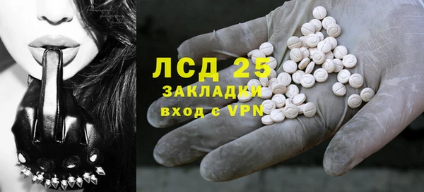 дистиллят марихуана Покров