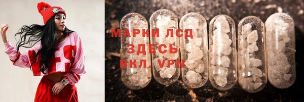 круглые Алексеевка