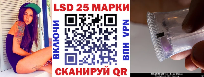 продажа наркотиков  Болохово  Марки N-bome 1,5мг 